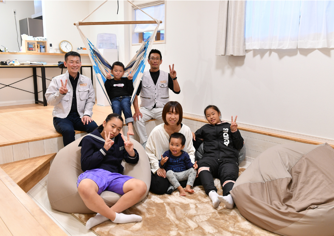 地域密着の安心対応